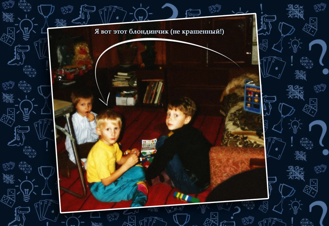 Игральные кости