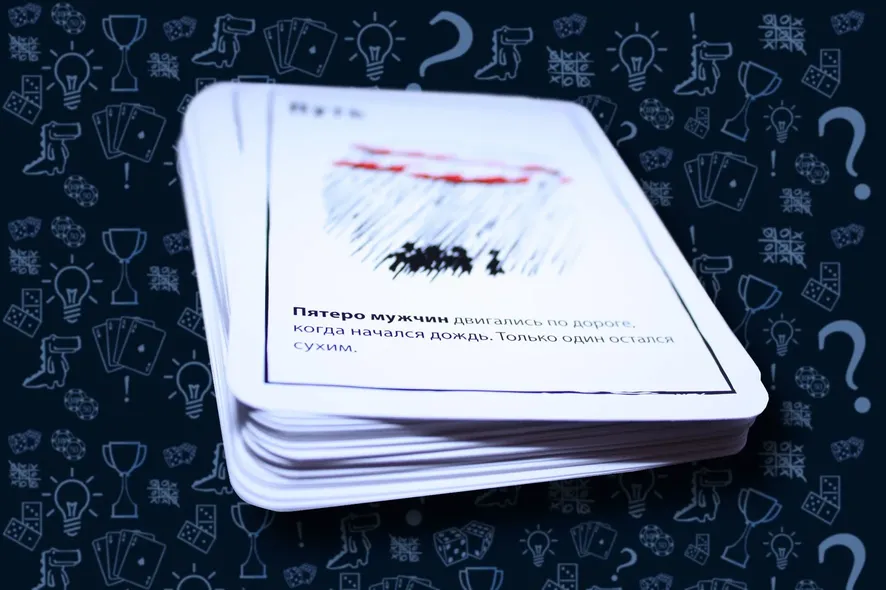 «Темные Истории» — Уууу, страшно?