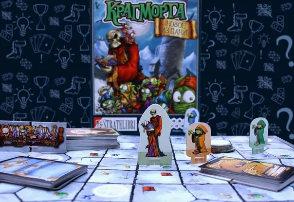 Крагморта — будет издеваться над вами, но вам будет весело.