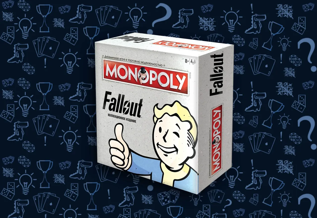Настольнаяигра монополия Fallout
