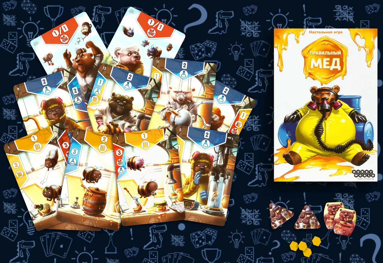 Содержимоенастольной игры Правильный мед