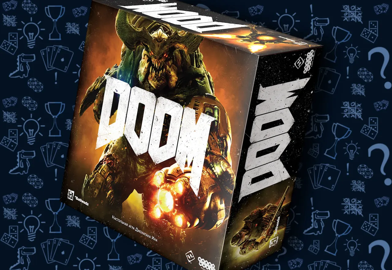 Настольнаяигра «DOOM»