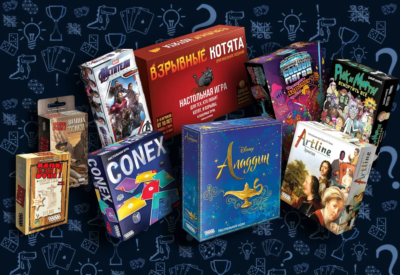 ТОП-10 настольных игр к шашлыкам