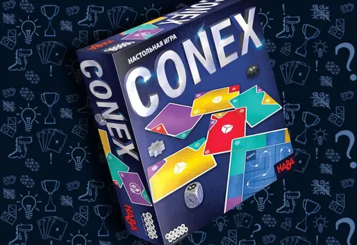 Настольнаяигра «Conex»