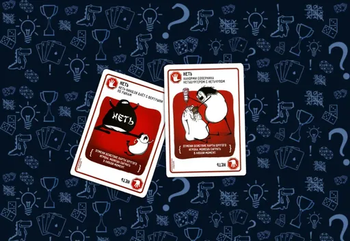 Нетьнастольная игра Взрывные котята.