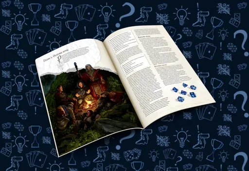 Dungeons& Dragons «Подземелья и драконы».