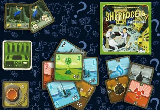 Содержимоенастольной игры «Энергосеть» (rolethedice.ru Бросьте Кости)