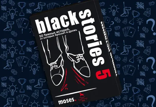 «ТемныеИстории» Настольная игра (rolethedice.ru Бросьте Кости)