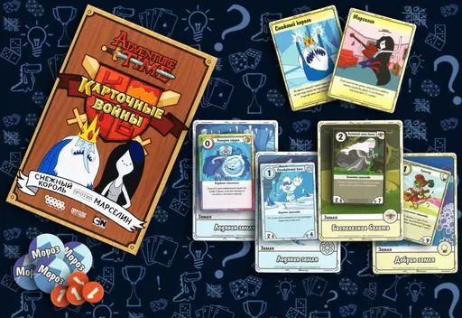 СодержимоеНастольная игра «Время приключений. Снежный, король против Марселин.» (rolethedice.ru Бросьте Кости) 