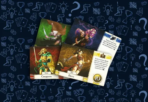 ГероиТерринота собственной персоной (rolethedice.ru Бросьте Кости)