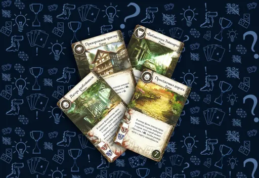 Картылокаций настольная игра Герои Терринота (rolethedice.ru Бросьте Кости)