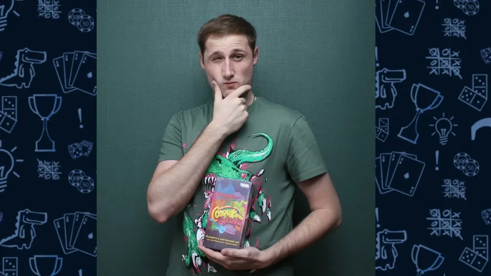 Какую настольную игру лучше купить?