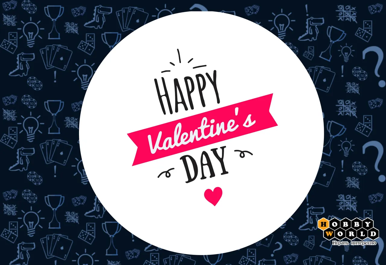 Хватит терпеть банальщину! 11 настольных игр для классного Дня Святого Валентина