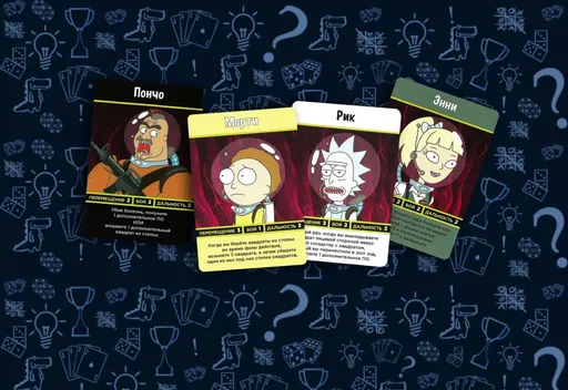 ПерсонажиНастольная игра Рик и Морти (rolethedice.ru Бросьте Кости)