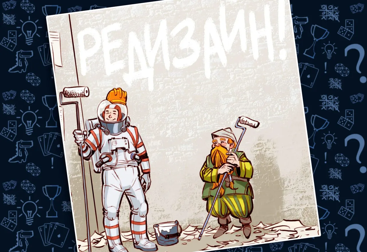 «Мир фантастики» представляет новую версию сайта