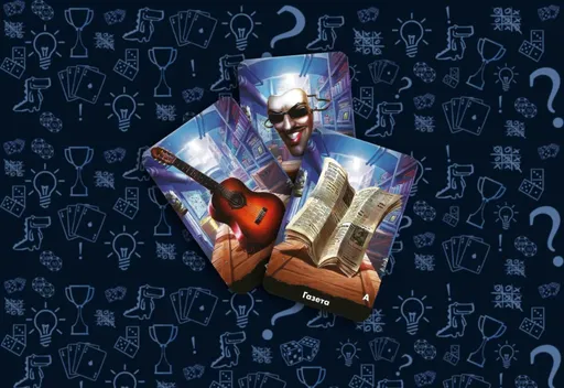 Настольнаяигра Spycon карты-ключи (rolethedice.ru Бросьте Кости)