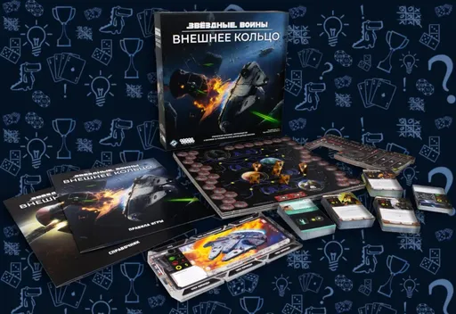 Настольнаяигра Звёздные Войны: Внешнее кольцо содержимое коробки (rolethedice.ru Бросьте Кости)