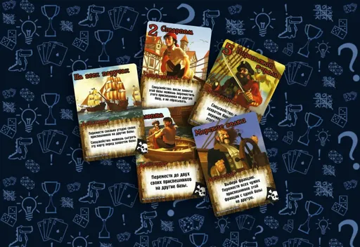 Пираты.Настольная игра «Замес» (rolethedice.ru «Бросьте Кости»)