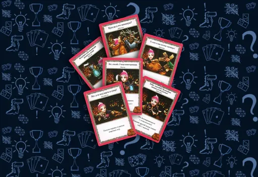 БарахольщицаЛизвик Таверна «красный дракон» — пирушка в стиле кунг-фу