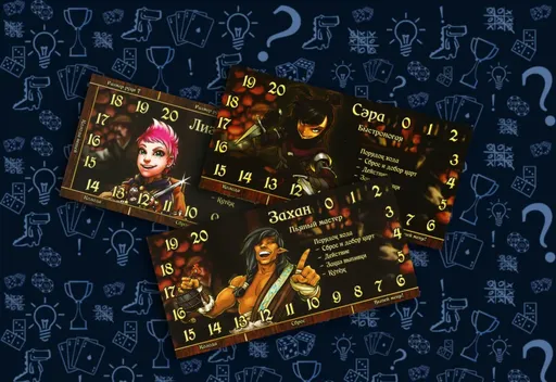 ГероиТаверна «красный дракон» — пирушка в стиле кунг-фу