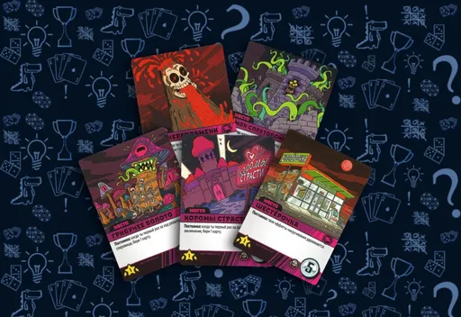 Постоянкив эпичные схватки боевых магов крутагидон (rolethedice.ru Бросьте Кости)