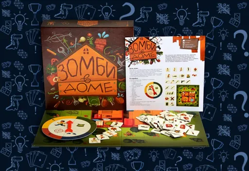 Настольнаяигра Зомби в доме (rolethedice.ru Бросьте Кости) 