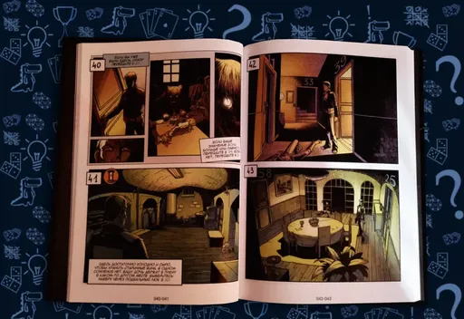 комикс-игра«Похищение» вариативный сюжет (rolethedice.ru Бросьте Кости)