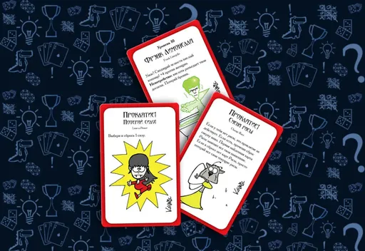 Настольнаяигра Вампирский Манчкин (rolethedice.ru Бросьте Кости) 