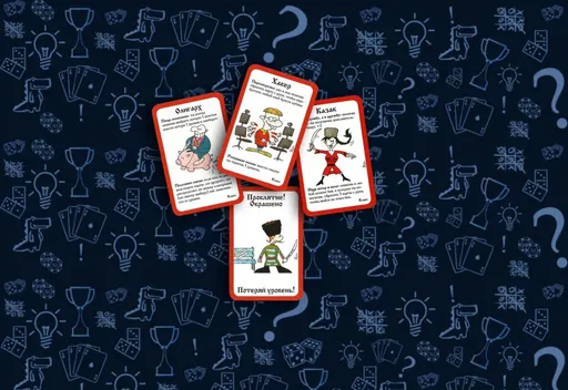 Классперсонажа настольная игра Русский Манчкин или обычный Манчкин (rolethedice.ru Бросьте Кости)