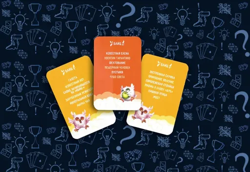 Карточкиблиц настольная игра Совпадение (rolethedice.ru Бросьте Кости)