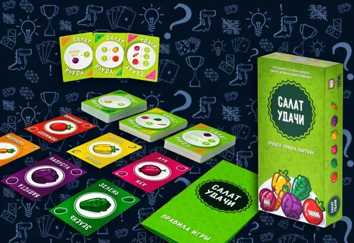 Содержимоенастольной игры Салат удачи (rolethedice.ru Бросьте Кости)