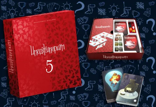 Содержимоенастольной игры Имаджинариум (юбилейное издание)(rolethedice.ru Бросьте Кости)