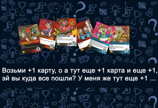 Возьмикарту эпичные схватки боевых магов Крутагидон (rolethedice.ru Бросьте Кости)