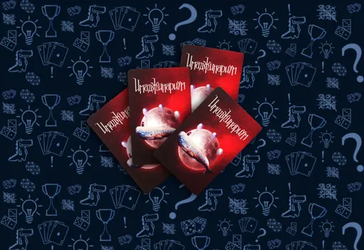 КарточкиИмаджинариум (юбилейное издание)(rolethedice.ru Бросьте Кости)