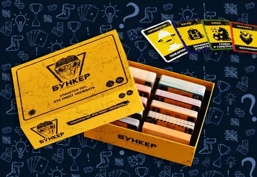 Содержимоебункер настольная игра (rolethedice.ru Бросьте Кости)