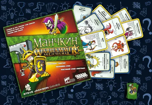 Содержимоенастольной игры Манчкин Warhammer: Age of Sigmar (rolethedice.ru Бросьте Кости)