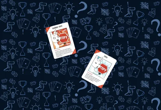 Быстроножкиединорожки в настольной игре неудержимые единорожки (rolethedice.ru Бросьте Кости)