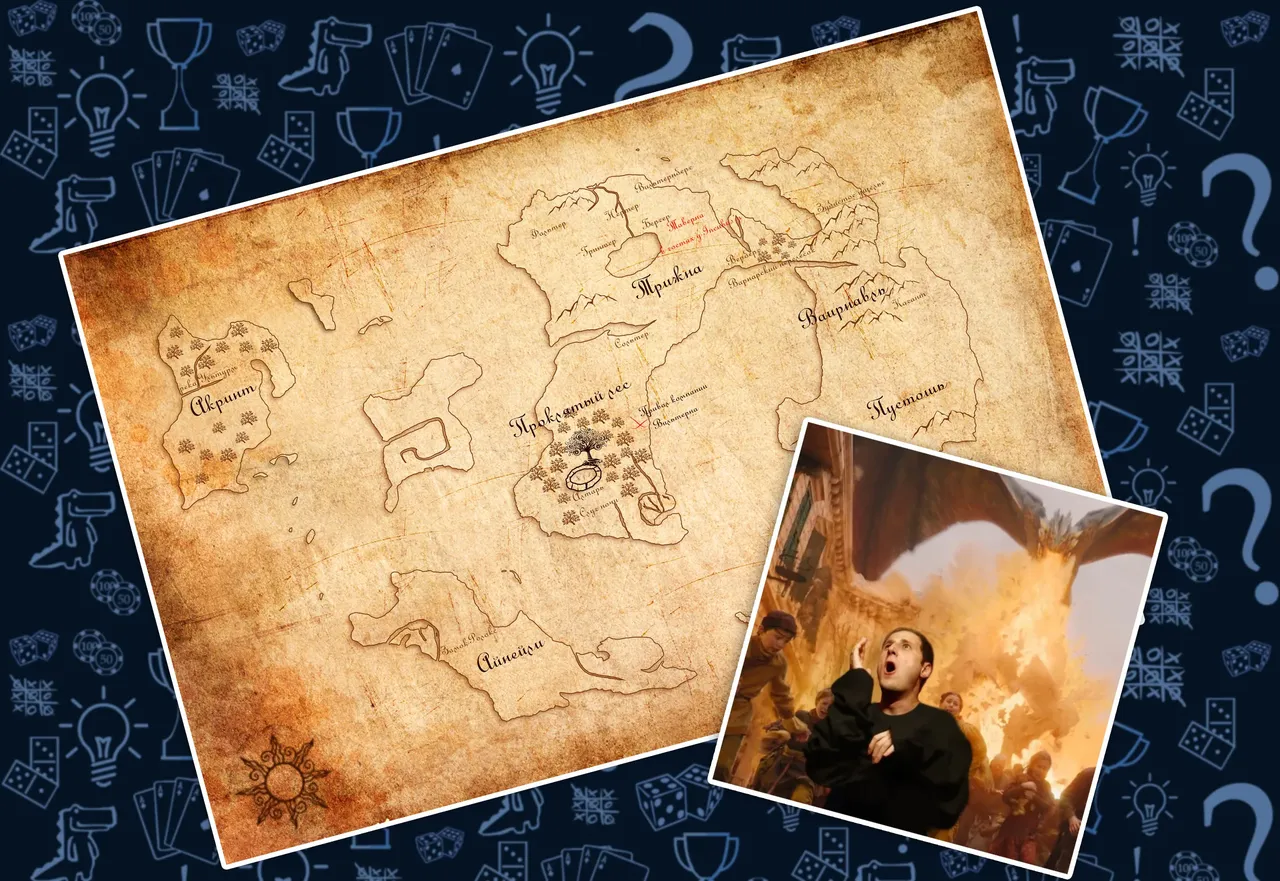 4 марта - Лучший праздник: День Мастера Подземелий!