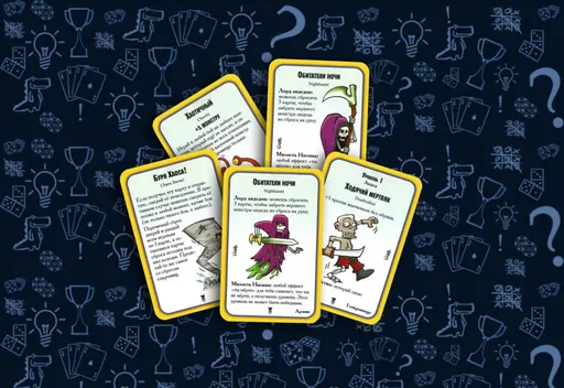 Андедыи Хаоситы настольная игра Манчкин Warhammer: Age of Sigmar (rolethedice.ru Бросьте Кости)