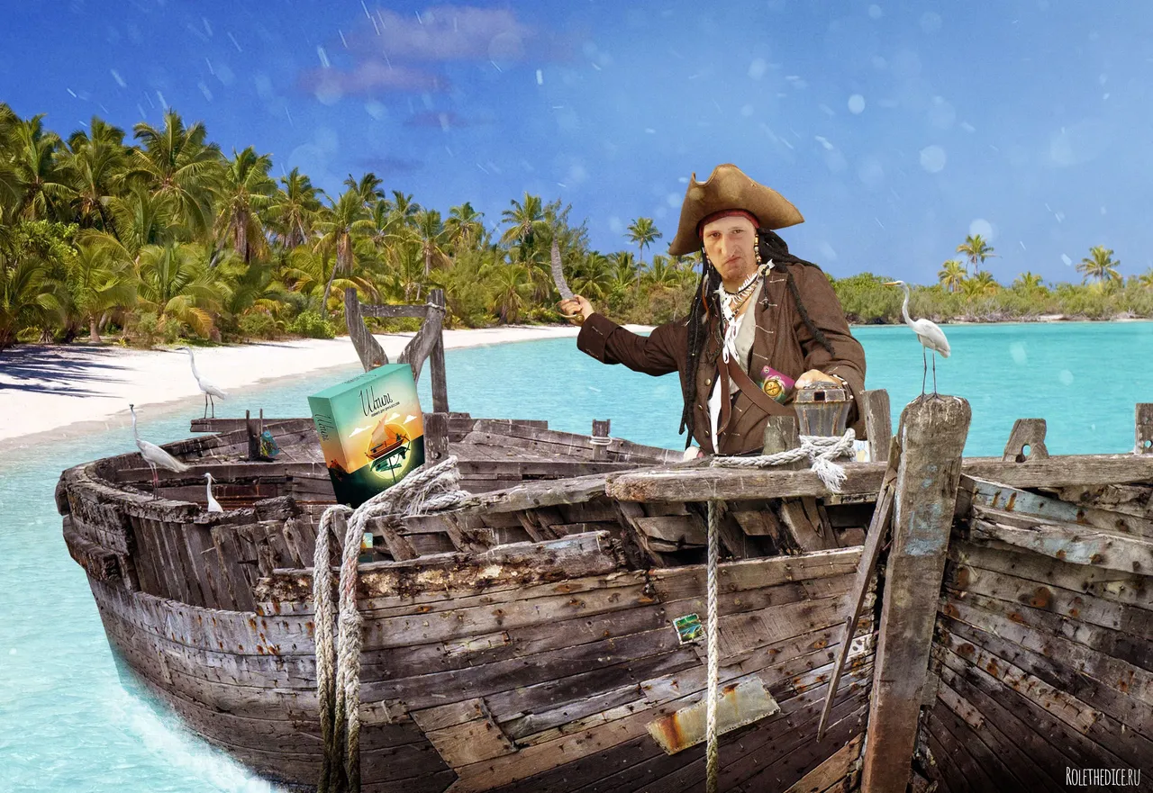 Штиль настольная игра