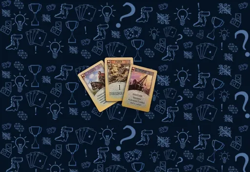 Картыразвития настольная игра Колонизаторы Catan (rolethedice.ru Бросьте Кости)