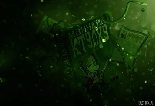 КомплектацияНастольная игра Манчкин Ктулху (правила, кубик и карточки) (rolethedice.ru Бросьте Кости)