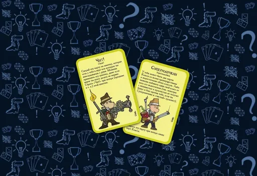 Читнастольная игра Манчкин Ктулху (rolethedice.ru Бросьте Кости)