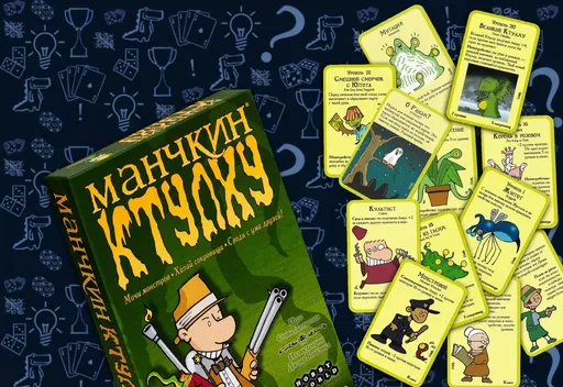 Содержимое настольная игра Манчкин Ктулху (rolethedice.ru Бросьте Кости)