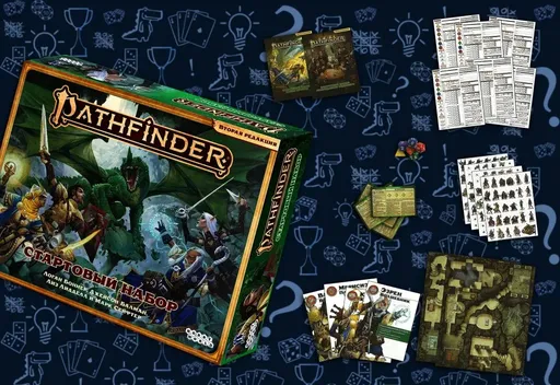 Содержимоенастольной ролевой игры Pathfinder стартовый набор вторая редакция (rolethedice.ru Бросьте Кости)