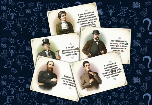 Карточкапромышленника настольная игра Индустрия (rolethedice.ru Бросьте Кости)