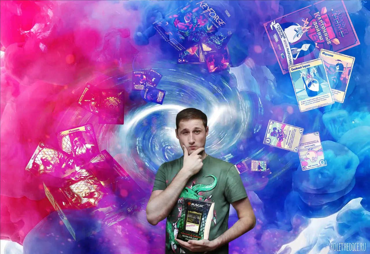 Коллекционные карточные игры ККИ