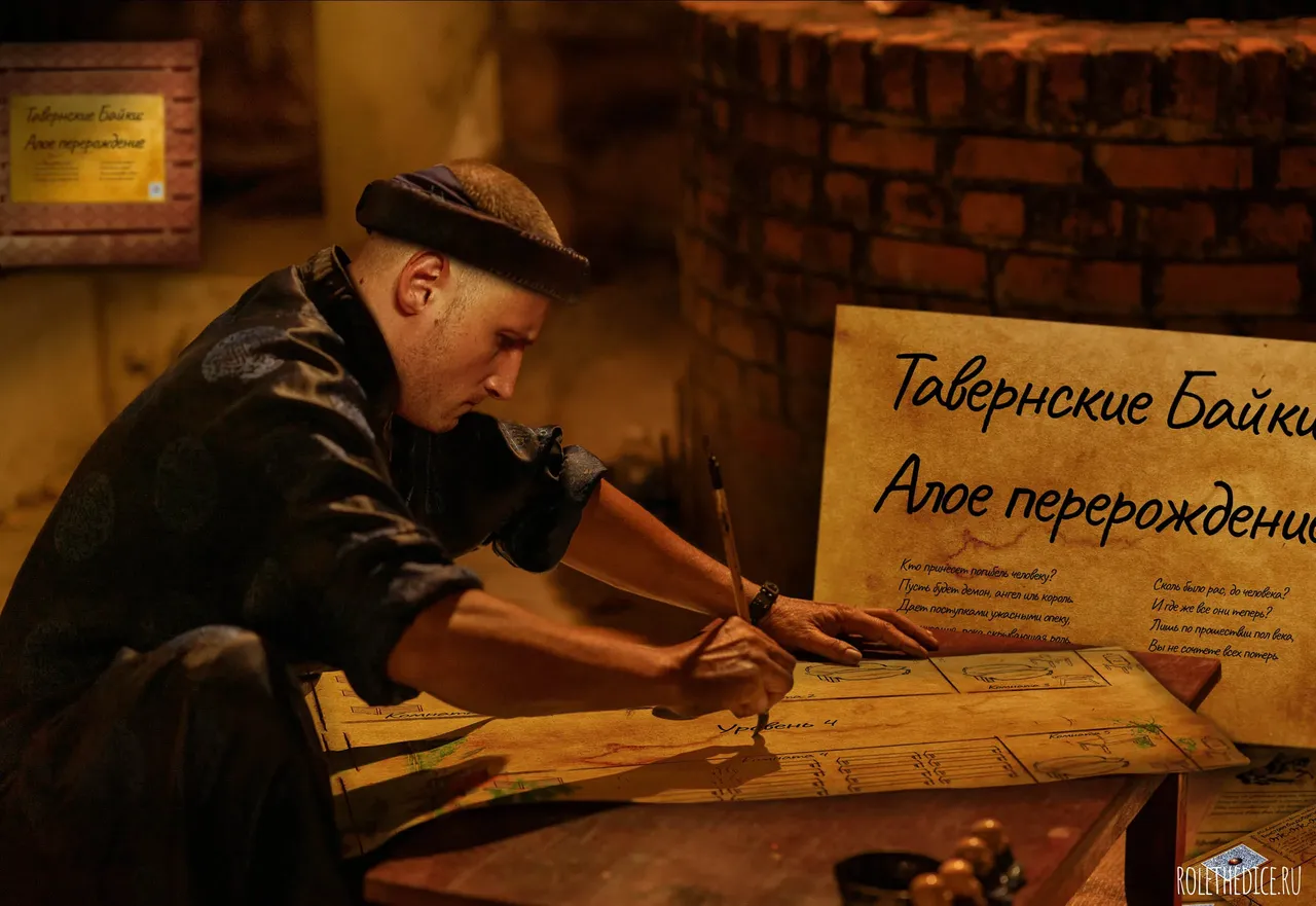 Каксоздавать настольные игры.