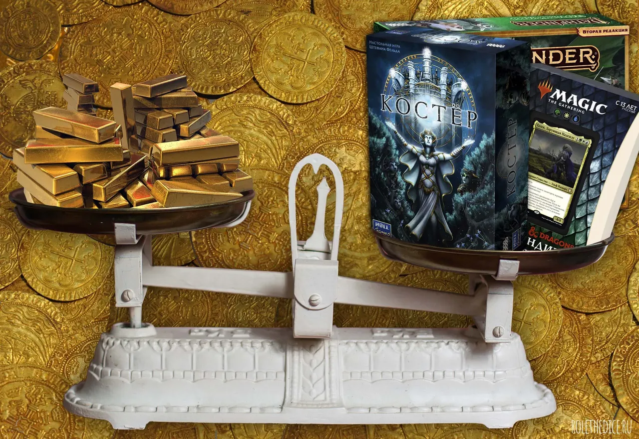 Почему настольные игры такие дорогие?