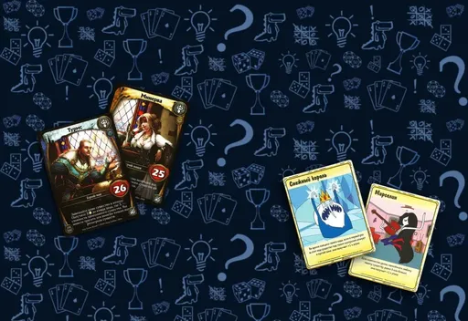 Герои,божества, повелители и так далее Коллекционные карточные игры ККИ (rolethedice.ru Бросьте Кости)